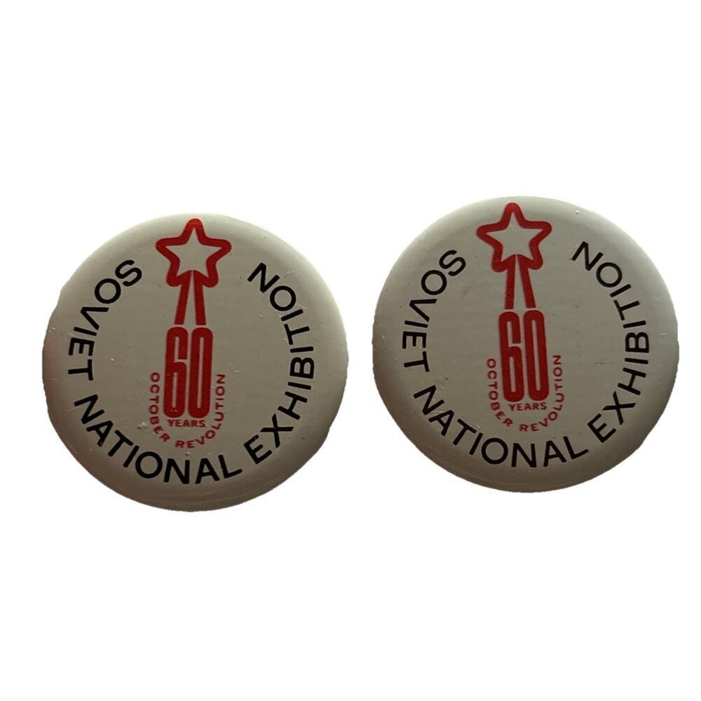 2 Soviet National Exhibition Pin Buttons Pinback USSR Russia 60th Anniversary